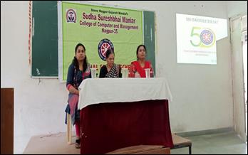 NSS foundation Day